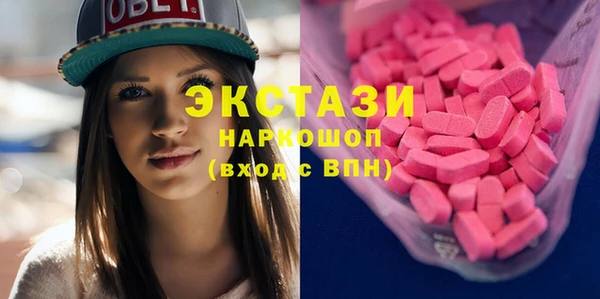 крисы Абдулино