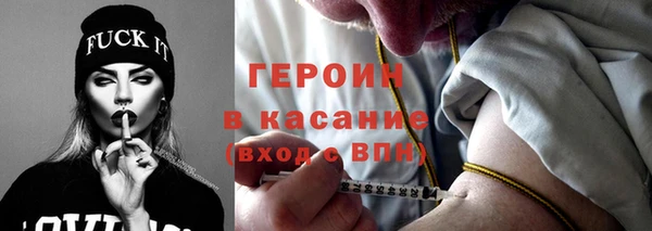 крисы Абдулино