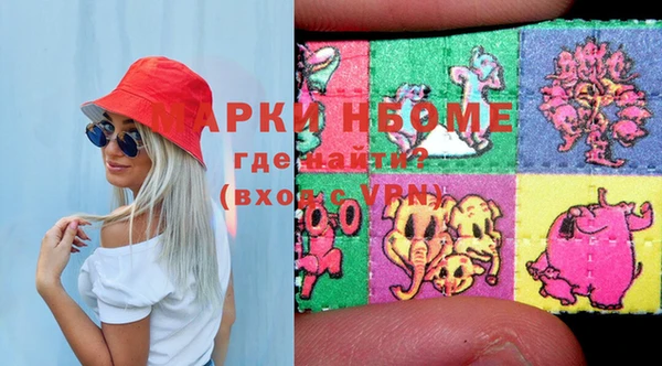 крисы Абдулино