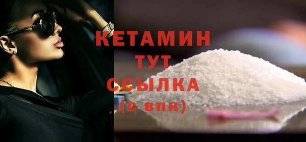 крисы Абдулино