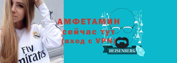 крисы Абдулино
