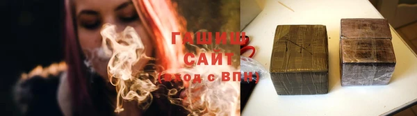 крисы Абдулино