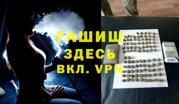 мдпв Абинск