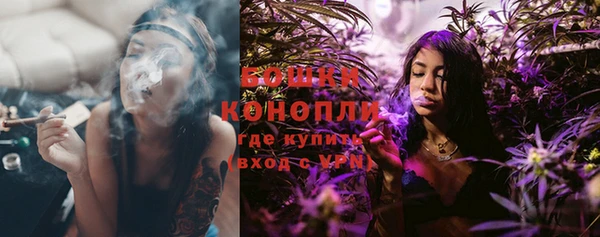 COCAINE Абаза