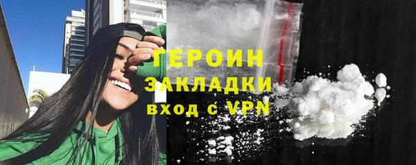 крисы Абдулино