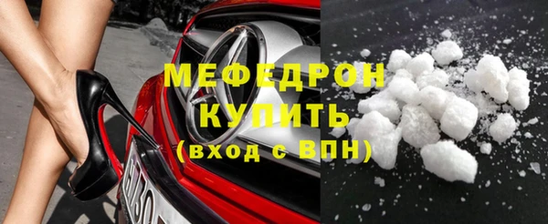крисы Абдулино