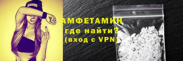 крисы Абдулино