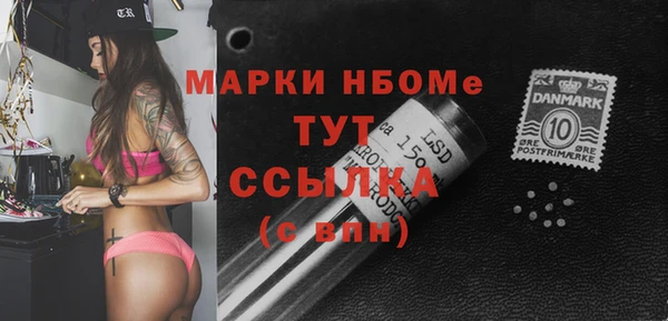 мдпв Абинск