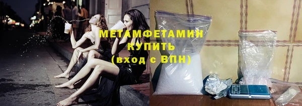 сатива Остров