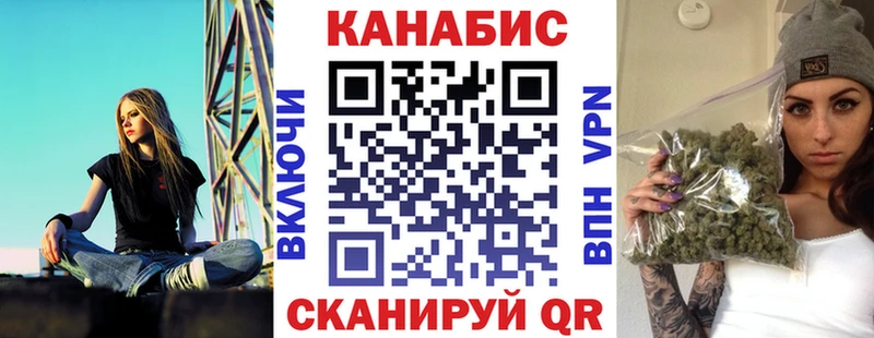 МАРИХУАНА MAZAR  blacksprut ONION  Правдинск 